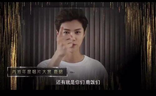 狂魔哥爆料各大主播视频,各大主播热门视频幕后故事大揭秘 第2张 狂魔哥爆料各大主播视频,各大主播热门视频幕后故事大揭秘 第2张