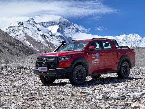 17c呱呱爆料最新消息12月6日,17c呱呱最新动态揭秘 第3张 17c呱呱爆料最新消息12月6日,17c呱呱最新动态揭秘 第3张