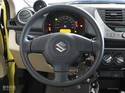 新款奥拓最新爆料视频播放,“奥拓全新升级！揭秘新款车型亮点与性能表现”