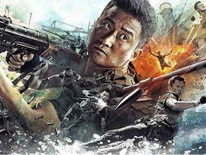 战狼2正版在线观看,燃情热血,震撼视听的军事巨制! 第3张 战狼2正版在线观看,燃情热血,震撼视听的军事巨制! 第3张